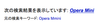 f:id:amatanoyo:20111116222340p:image