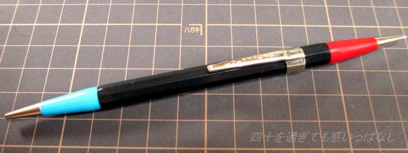 赤青鉛筆がペンシルになるとこうなる。（AUTOPOINT・ツイン
