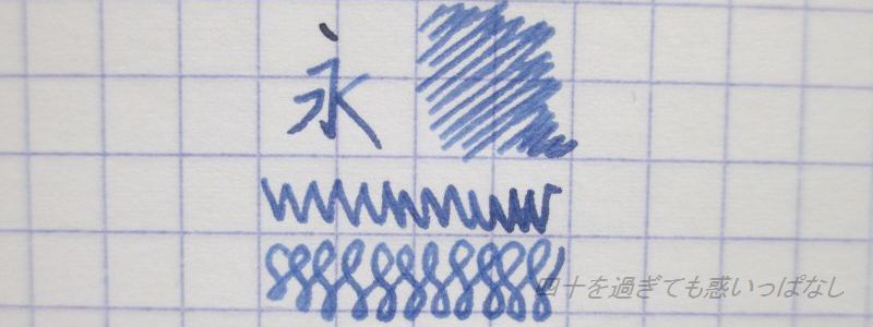 f:id:amatsu763:20160215191542j:plain