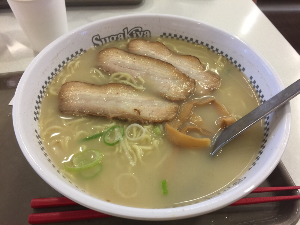 f:id:amazakeya:20150428145346j:plain f:id:amazakeya:20150428145346j:plain