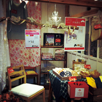 f:id:ambience2004:20130130113209j:plain f:id:ambience2004:20130130113209j:plain