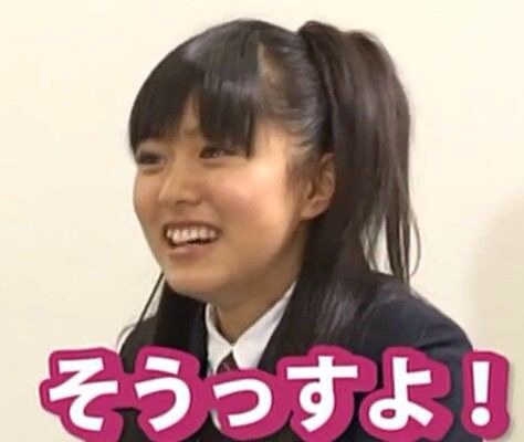 f:id:ameli0316:20140902013427j:plain f:id:ameli0316:20140902013427j:plain