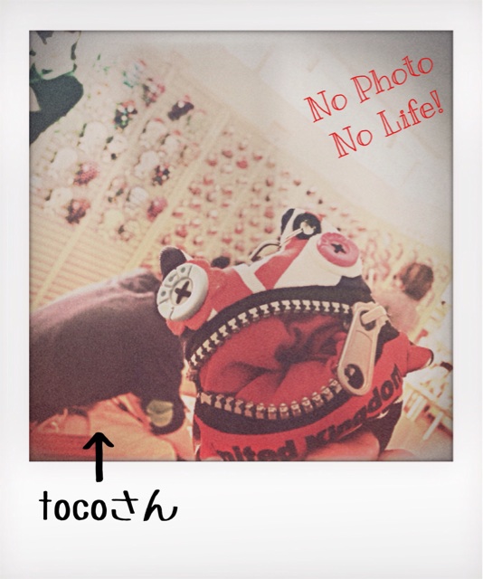 f:id:amelie43:20140831104826j:plain f:id:amelie43:20140831104826j:plain