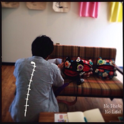 f:id:amelie43:20140831114921j:plain f:id:amelie43:20140831114921j:plain