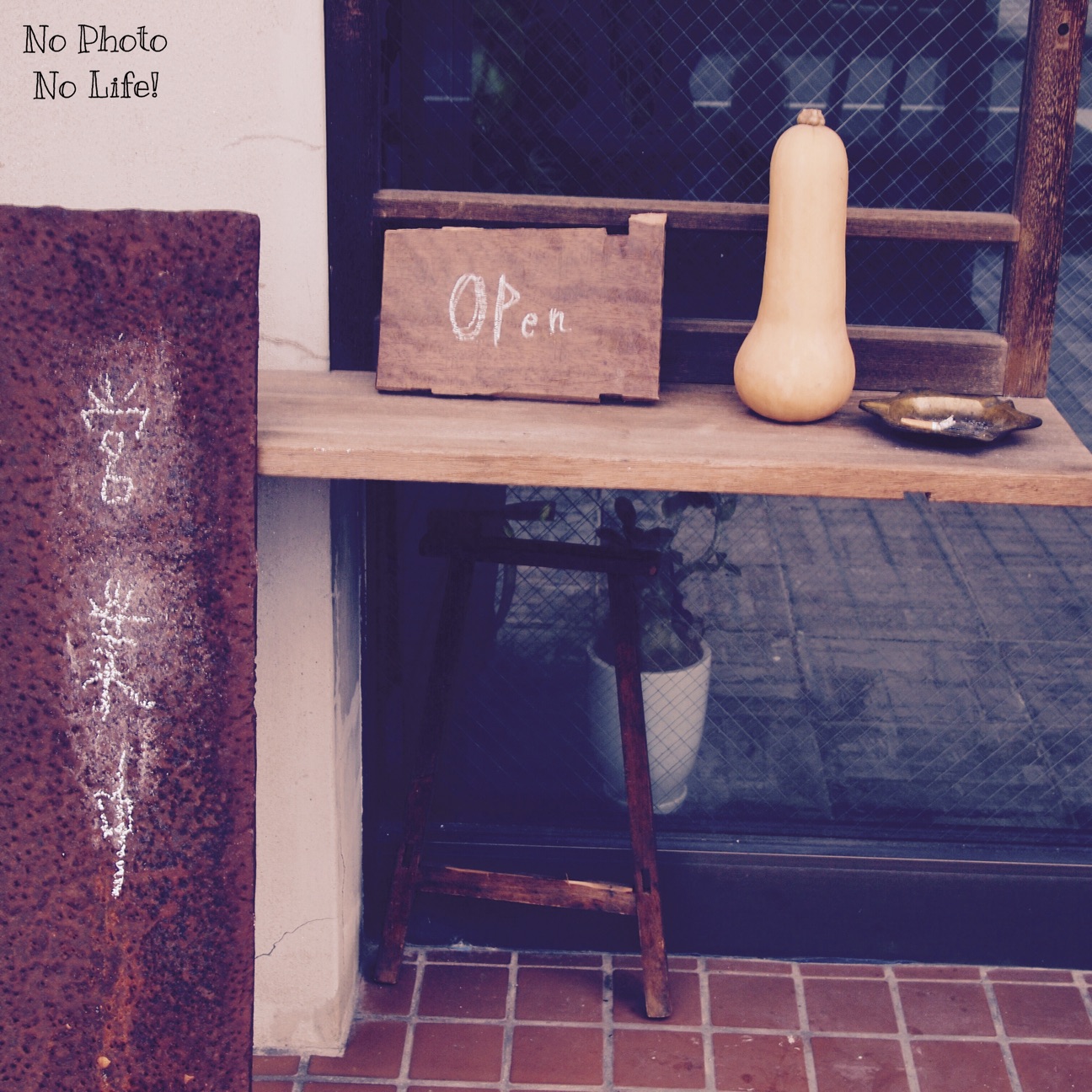 f:id:amelie43:20141129020415j:plain f:id:amelie43:20141129020415j:plain