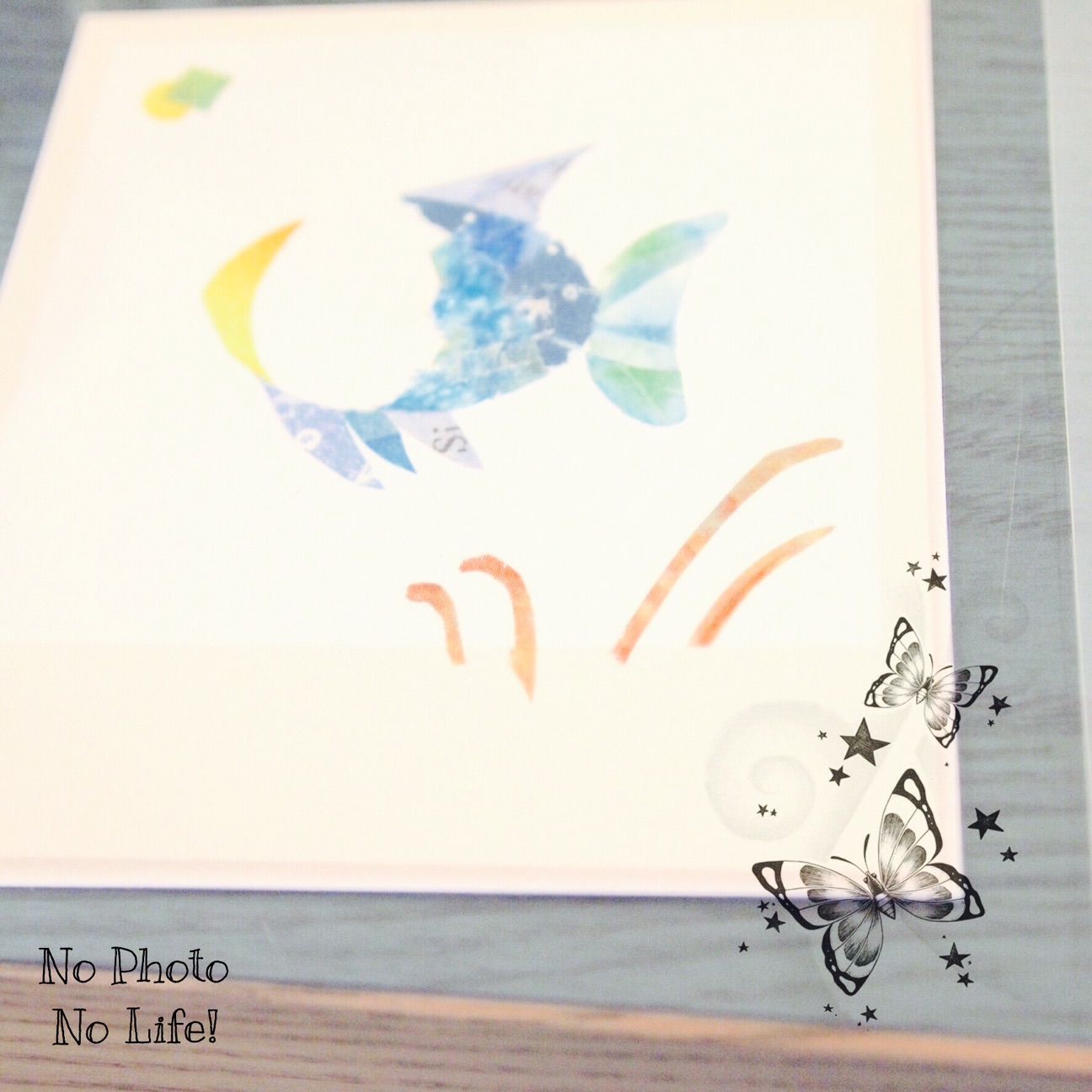 f:id:amelie43:20141204180108j:plain f:id:amelie43:20141204180108j:plain