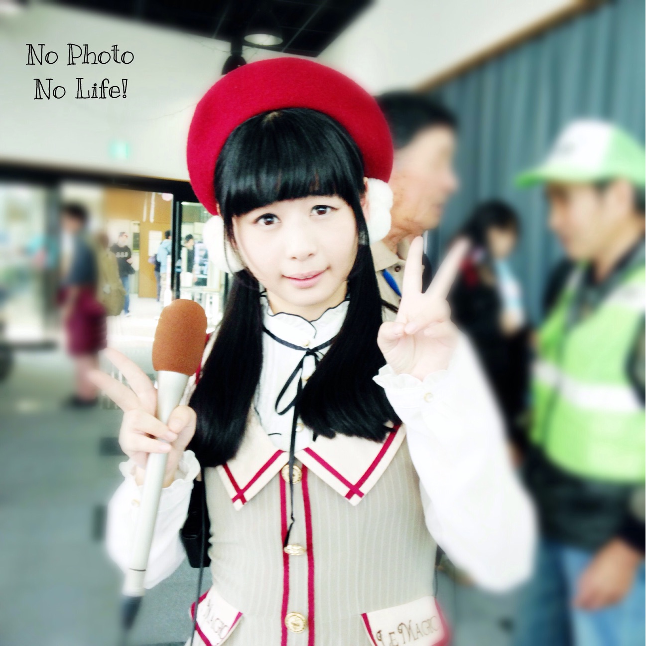 f:id:amelie43:20141231232154j:plain f:id:amelie43:20141231232154j:plain