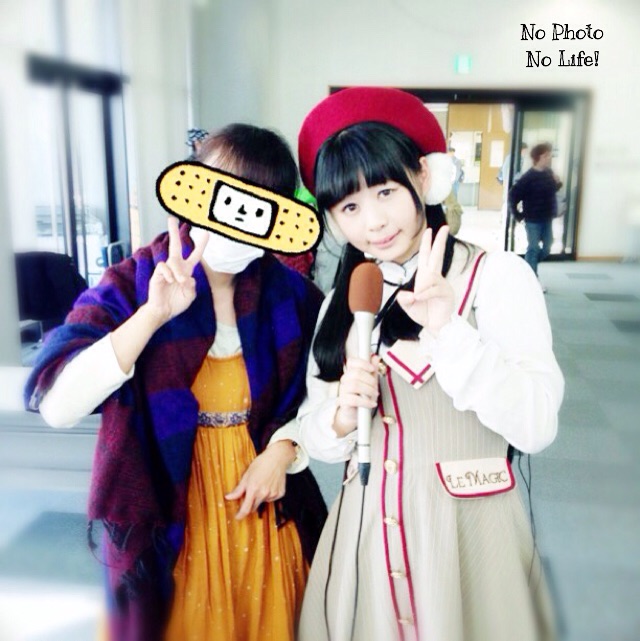 f:id:amelie43:20141231233103j:plain f:id:amelie43:20141231233103j:plain