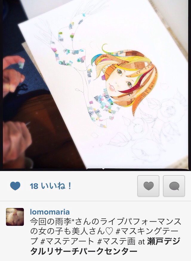 f:id:amelie43:20141231233305j:plain f:id:amelie43:20141231233305j:plain