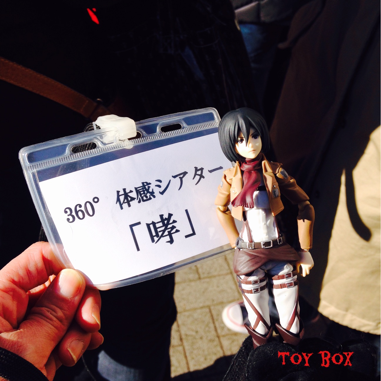 f:id:amelie43:20150106011110j:plain f:id:amelie43:20150106011110j:plain