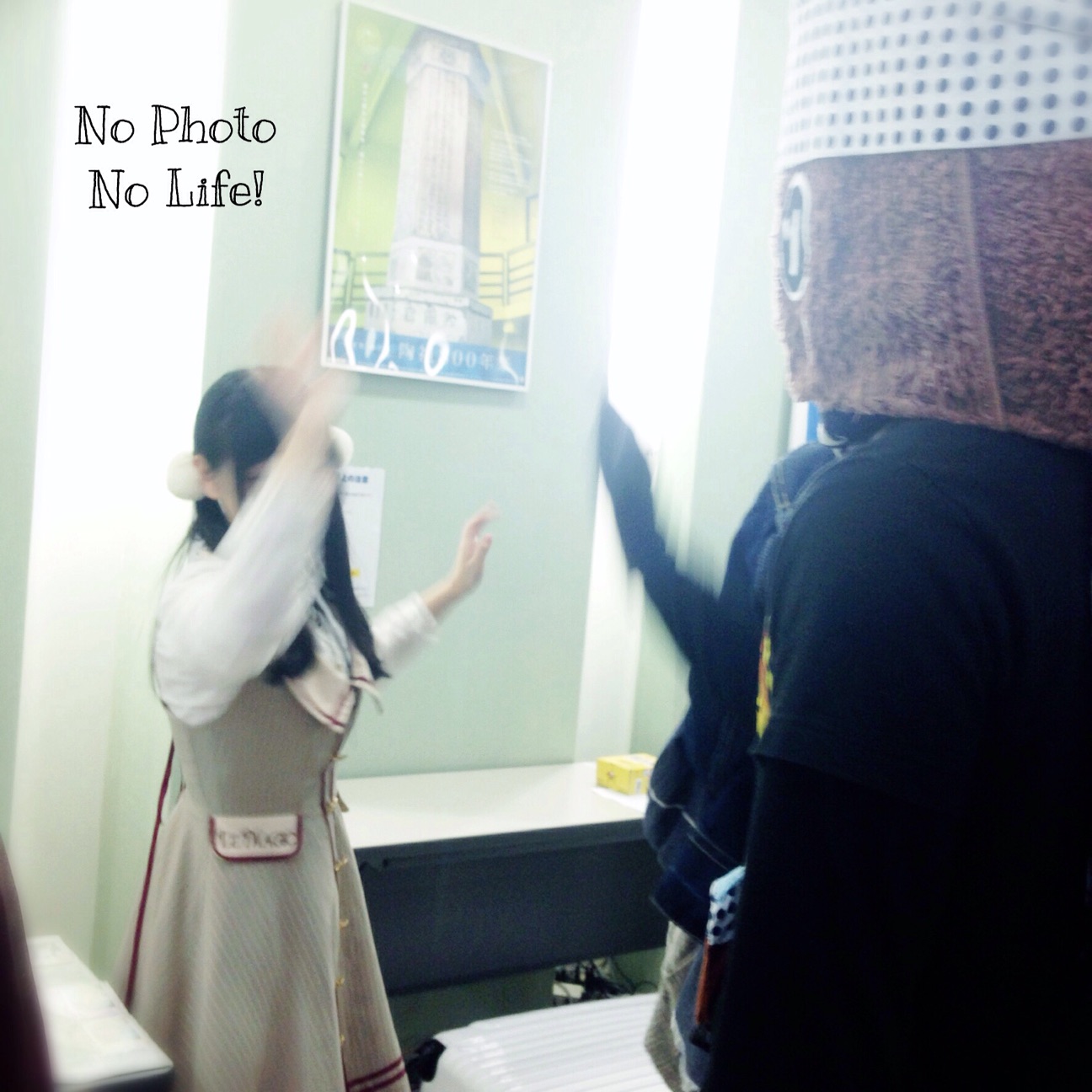 f:id:amelie43:20150107232806j:plain f:id:amelie43:20150107232806j:plain