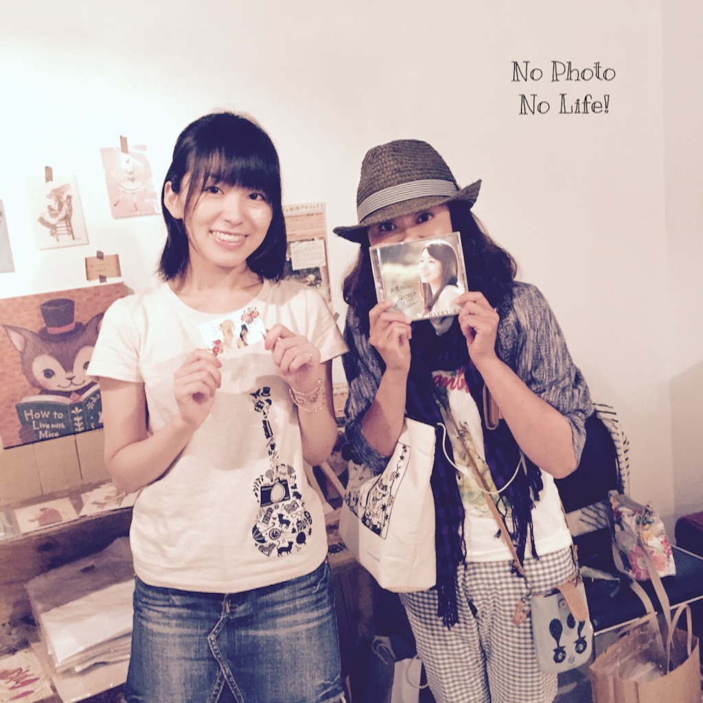 f:id:amelie43:20151007002043j:image f:id:amelie43:20151007002043j:image