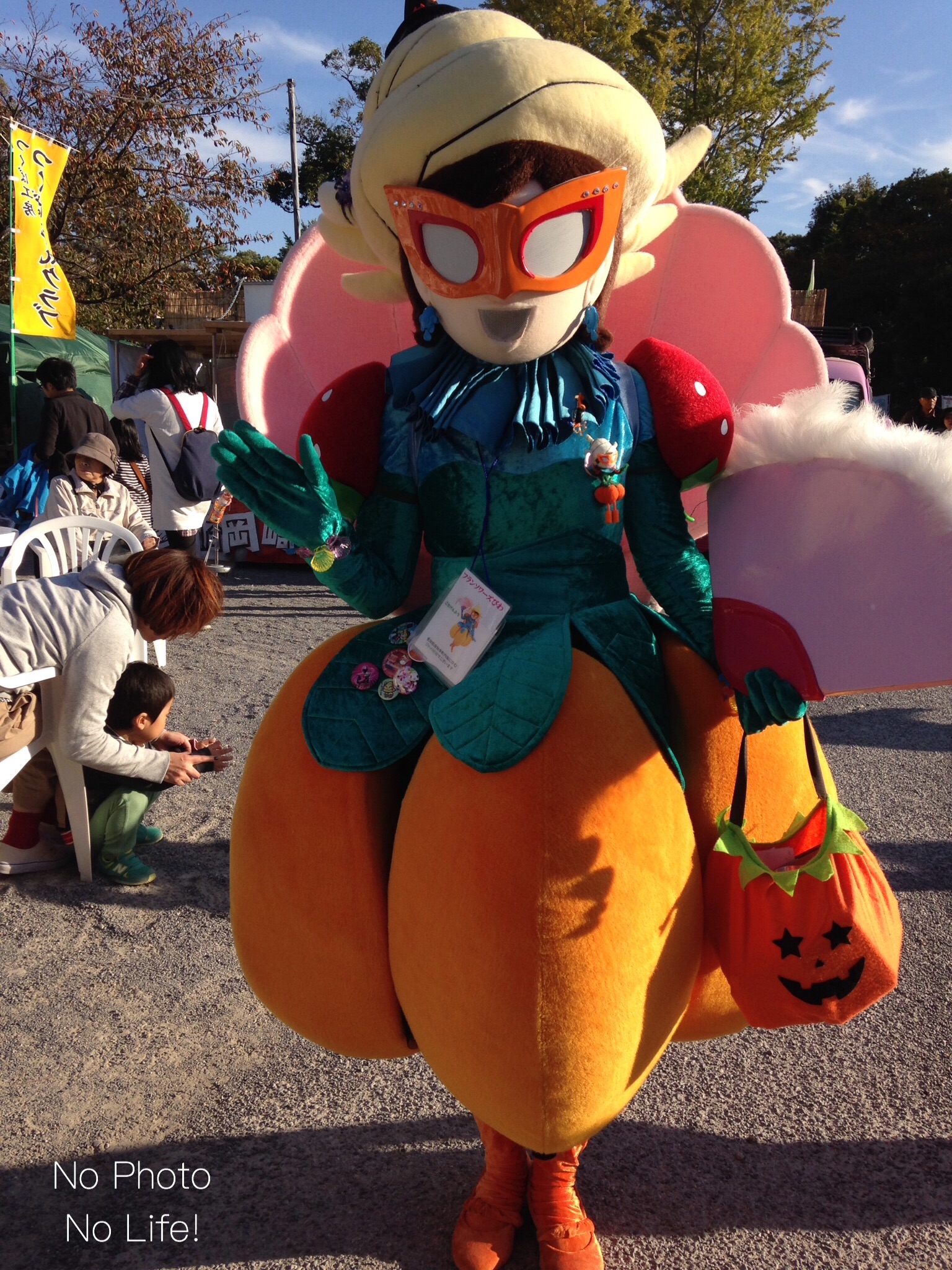 f:id:amelie43:20151118124749j:image f:id:amelie43:20151118124749j:image
