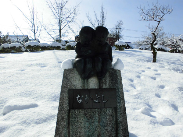 f:id:amenomorino:20150119063946j:plain f:id:amenomorino:20150119063946j:plain