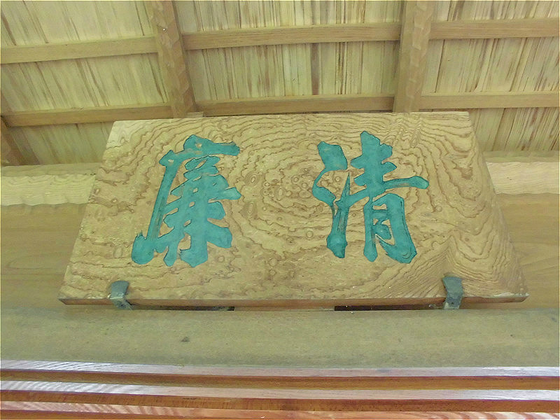f:id:amenomorino:20150930111323j:plain f:id:amenomorino:20150930111323j:plain
