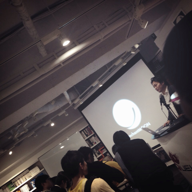 f:id:amer_sucre:20130425012509j:plain f:id:amer_sucre:20130425012509j:plain
