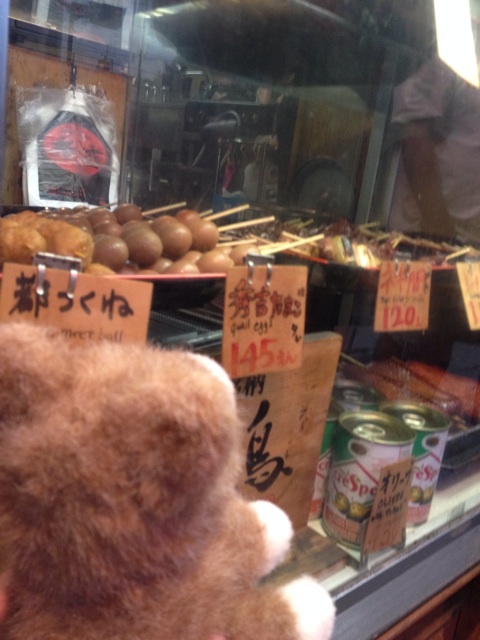 f:id:ametama-radio:20140516220805j:plain f:id:ametama-radio:20140516220805j:plain