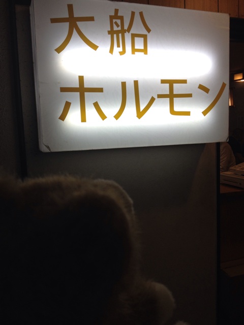 f:id:ametama-radio:20140516220822j:plain f:id:ametama-radio:20140516220822j:plain