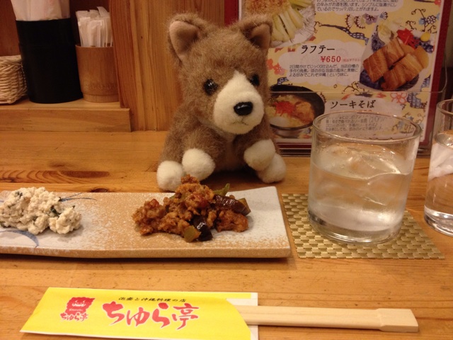 f:id:ametama-radio:20140624232458j:plain f:id:ametama-radio:20140624232458j:plain