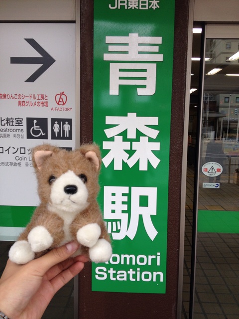f:id:ametama-radio:20140624232625j:plain f:id:ametama-radio:20140624232625j:plain