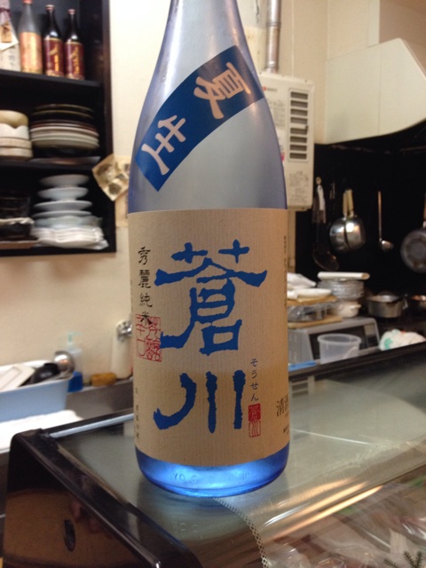 f:id:ametama-radio:20140624233647j:plain f:id:ametama-radio:20140624233647j:plain