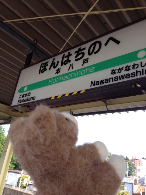 f:id:ametama-radio:20140624234032j:plain f:id:ametama-radio:20140624234032j:plain