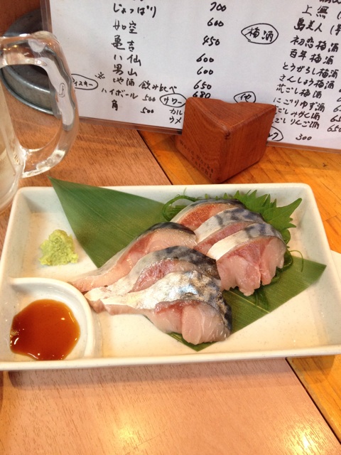f:id:ametama-radio:20140624234130j:plain f:id:ametama-radio:20140624234130j:plain