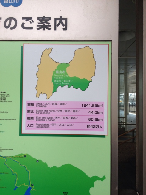 f:id:ametama-radio:20140901112219j:plain f:id:ametama-radio:20140901112219j:plain