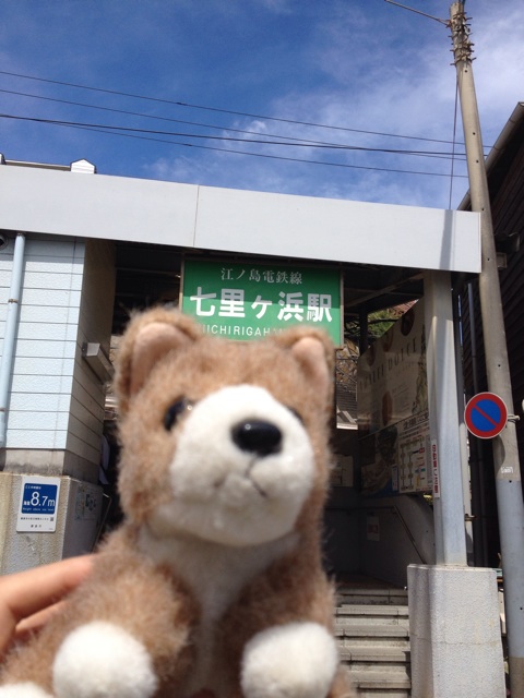 f:id:ametama-radio:20140906154446j:plain f:id:ametama-radio:20140906154446j:plain