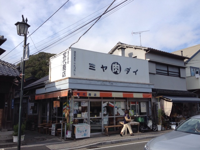 f:id:ametama-radio:20140906154807j:plain f:id:ametama-radio:20140906154807j:plain