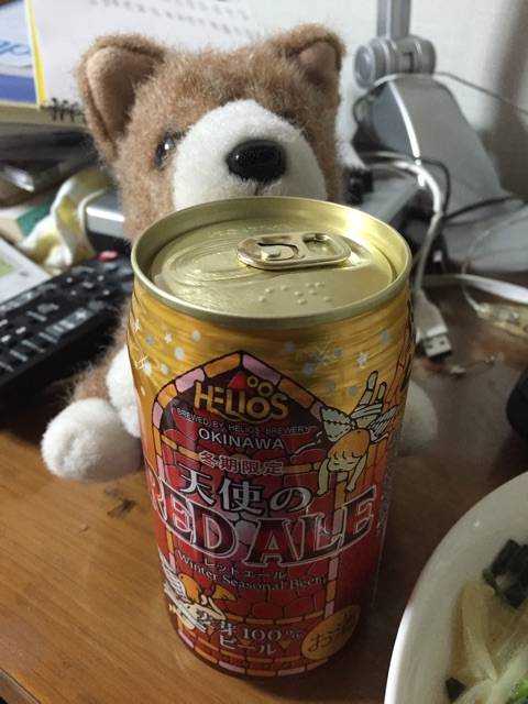 f:id:ametama-radio:20150117001909j:plain f:id:ametama-radio:20150117001909j:plain