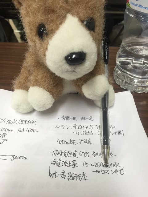 f:id:ametama-radio:20150210125824j:plain f:id:ametama-radio:20150210125824j:plain