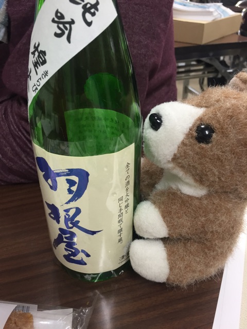 f:id:ametama-radio:20150211151058j:plain f:id:ametama-radio:20150211151058j:plain