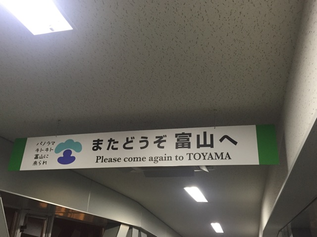 f:id:ametama-radio:20150212192254j:plain f:id:ametama-radio:20150212192254j:plain