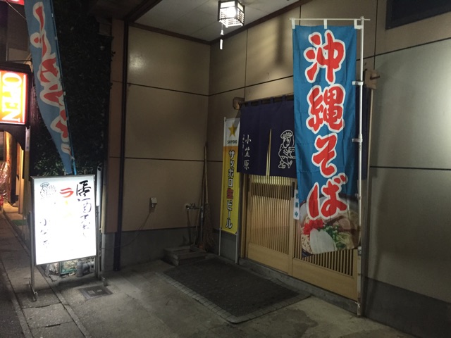 f:id:ametama-radio:20150219200803j:plain f:id:ametama-radio:20150219200803j:plain
