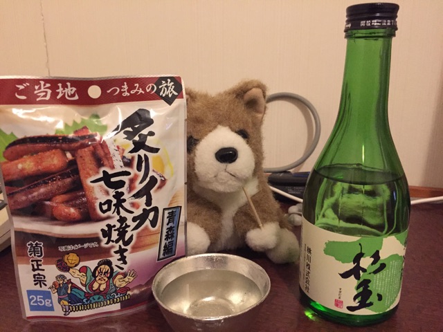 f:id:ametama-radio:20150219201042j:plain f:id:ametama-radio:20150219201042j:plain