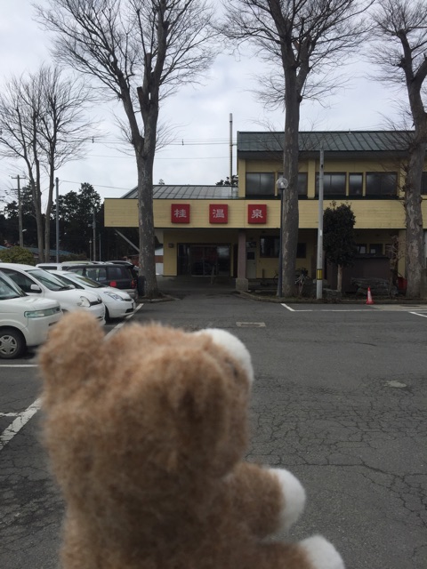 f:id:ametama-radio:20150221130947j:plain f:id:ametama-radio:20150221130947j:plain