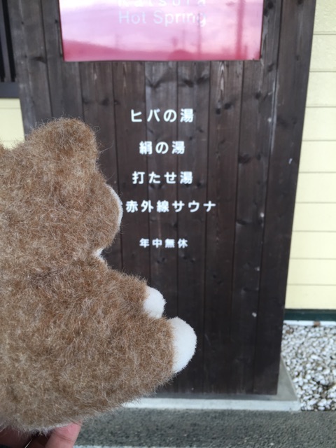 f:id:ametama-radio:20150221130957j:plain f:id:ametama-radio:20150221130957j:plain