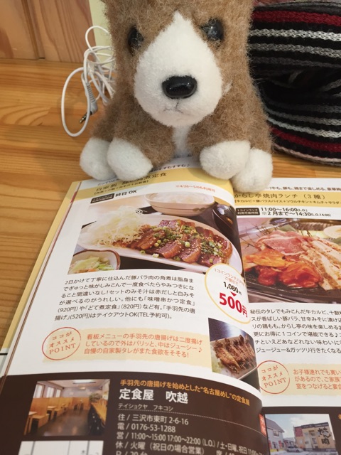 f:id:ametama-radio:20150221131019j:plain f:id:ametama-radio:20150221131019j:plain