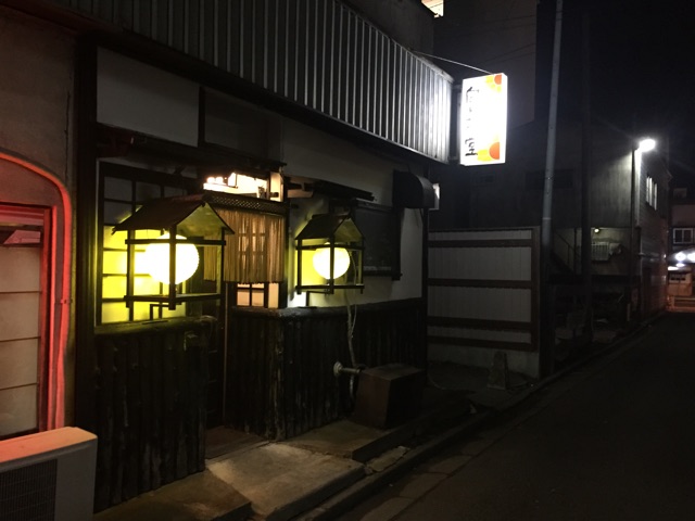 f:id:ametama-radio:20150222222929j:plain f:id:ametama-radio:20150222222929j:plain