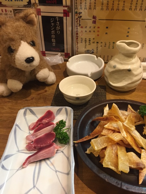 f:id:ametama-radio:20150222223018j:plain f:id:ametama-radio:20150222223018j:plain