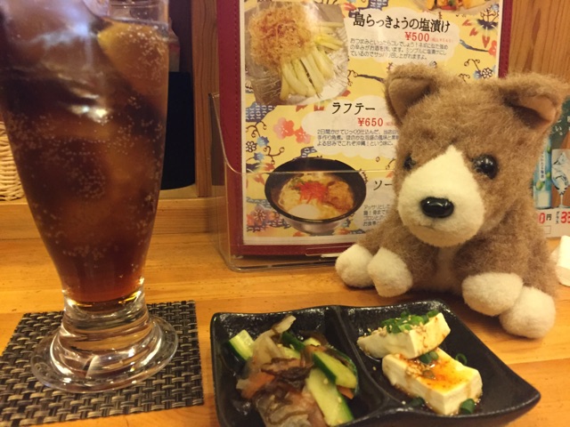 f:id:ametama-radio:20150222223247j:plain f:id:ametama-radio:20150222223247j:plain