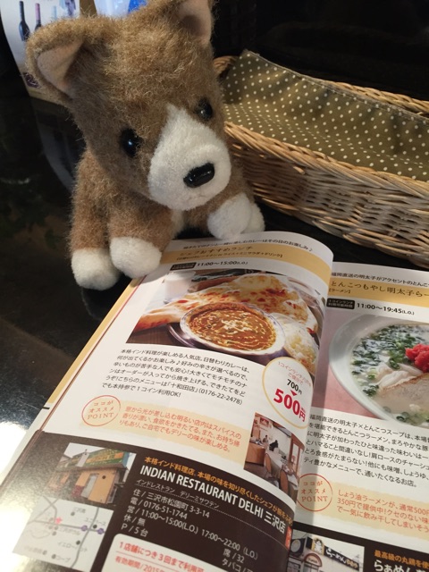 f:id:ametama-radio:20150223165036j:plain f:id:ametama-radio:20150223165036j:plain