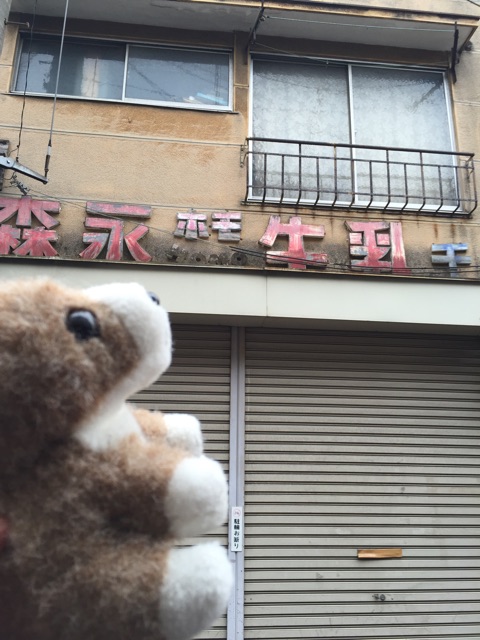 f:id:ametama-radio:20150420182854j:plain f:id:ametama-radio:20150420182854j:plain