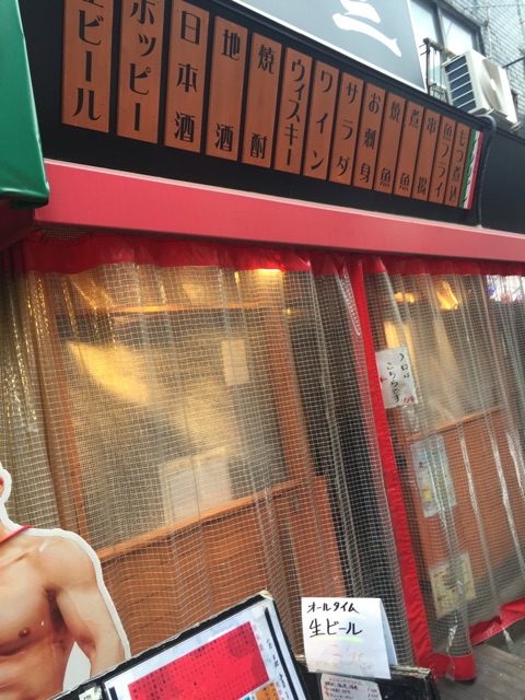 f:id:ametama-radio:20150420212823j:plain f:id:ametama-radio:20150420212823j:plain