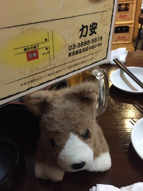 f:id:ametama-radio:20150420212840j:plain f:id:ametama-radio:20150420212840j:plain