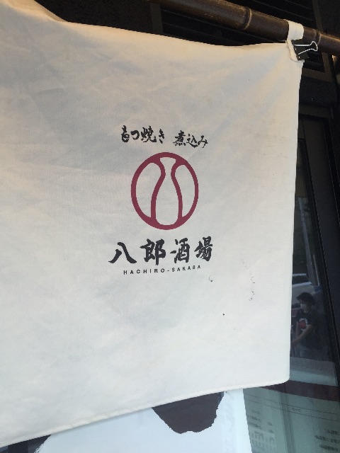 f:id:ametama-radio:20150510000418j:image f:id:ametama-radio:20150510000418j:image