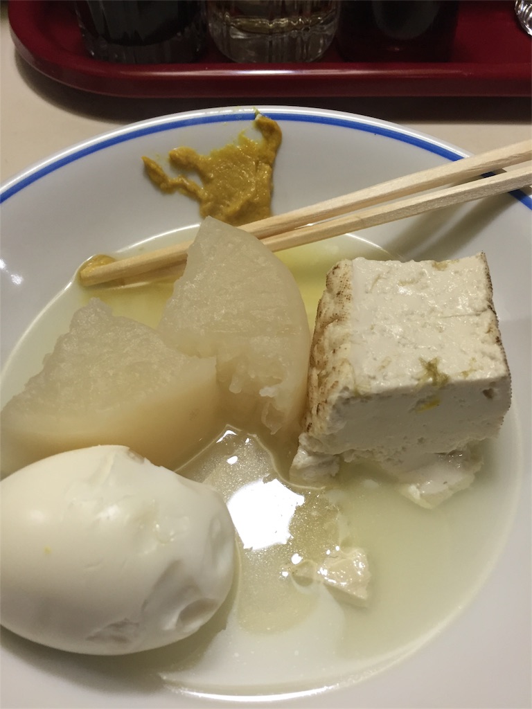f:id:ametama-radio:20151018231946j:image f:id:ametama-radio:20151018231946j:image