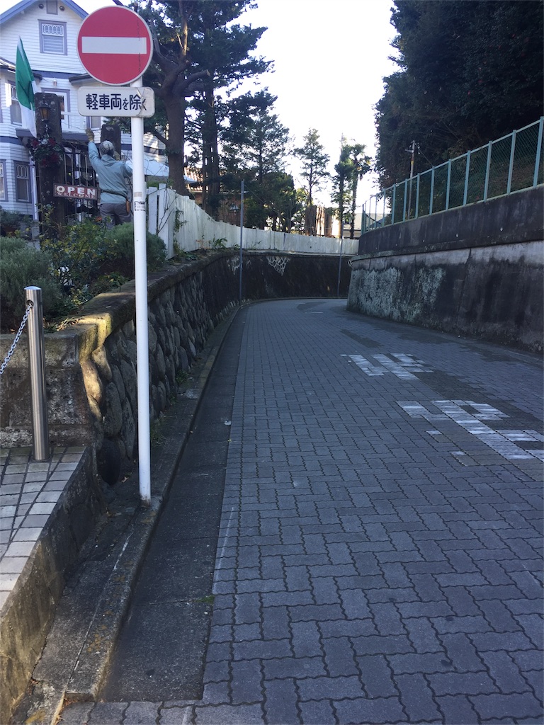 f:id:ametama-radio:20160110164637j:image f:id:ametama-radio:20160110164637j:image