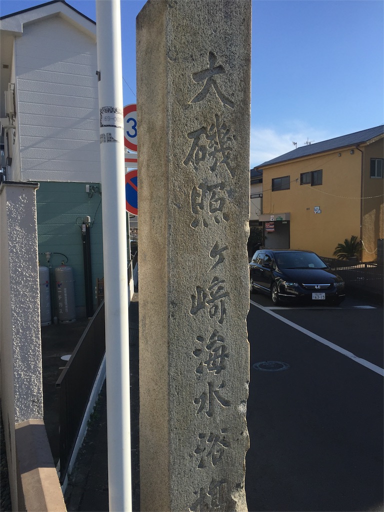 f:id:ametama-radio:20160110170934j:image f:id:ametama-radio:20160110170934j:image